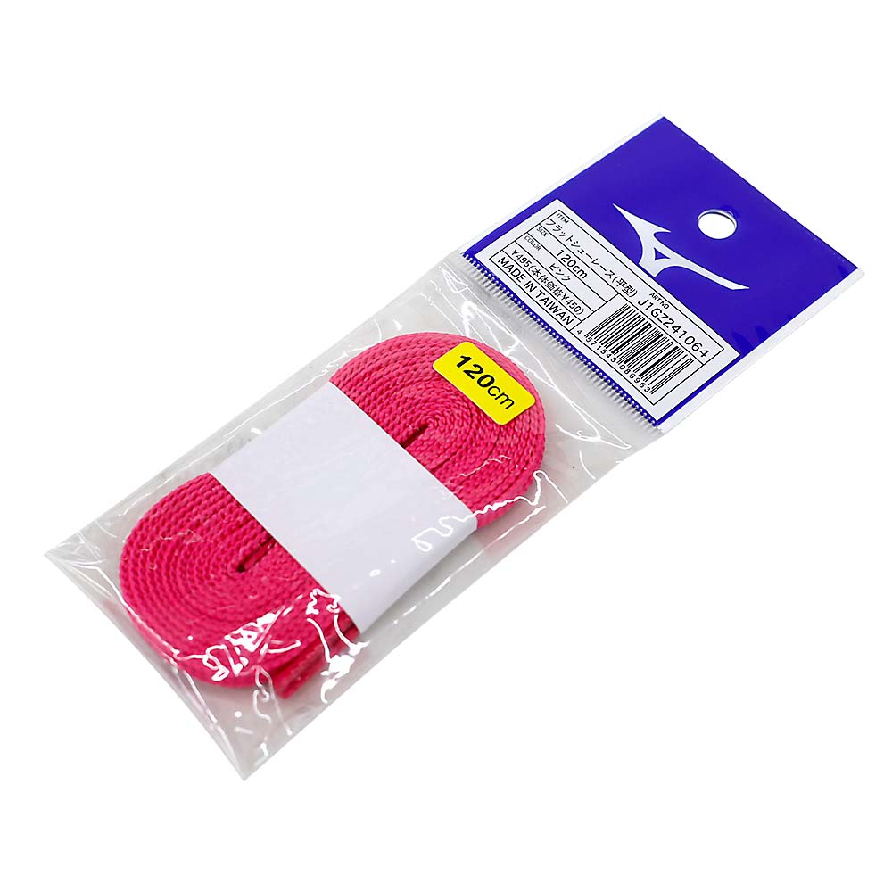 SK11 ほどけにくい靴ひも No-Slip130ORG | ジョイフル本田 取り寄せ