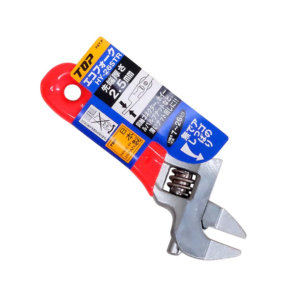 エコフォークレッド　ＨＹ－２６ＳＴＲ