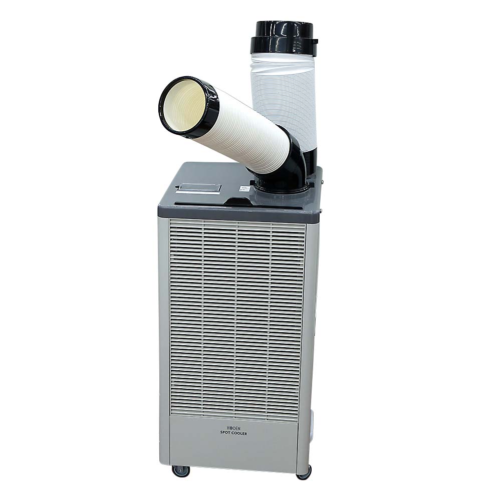 スポットクーラー手動首振りタイプKES251GBA | ジョイフル