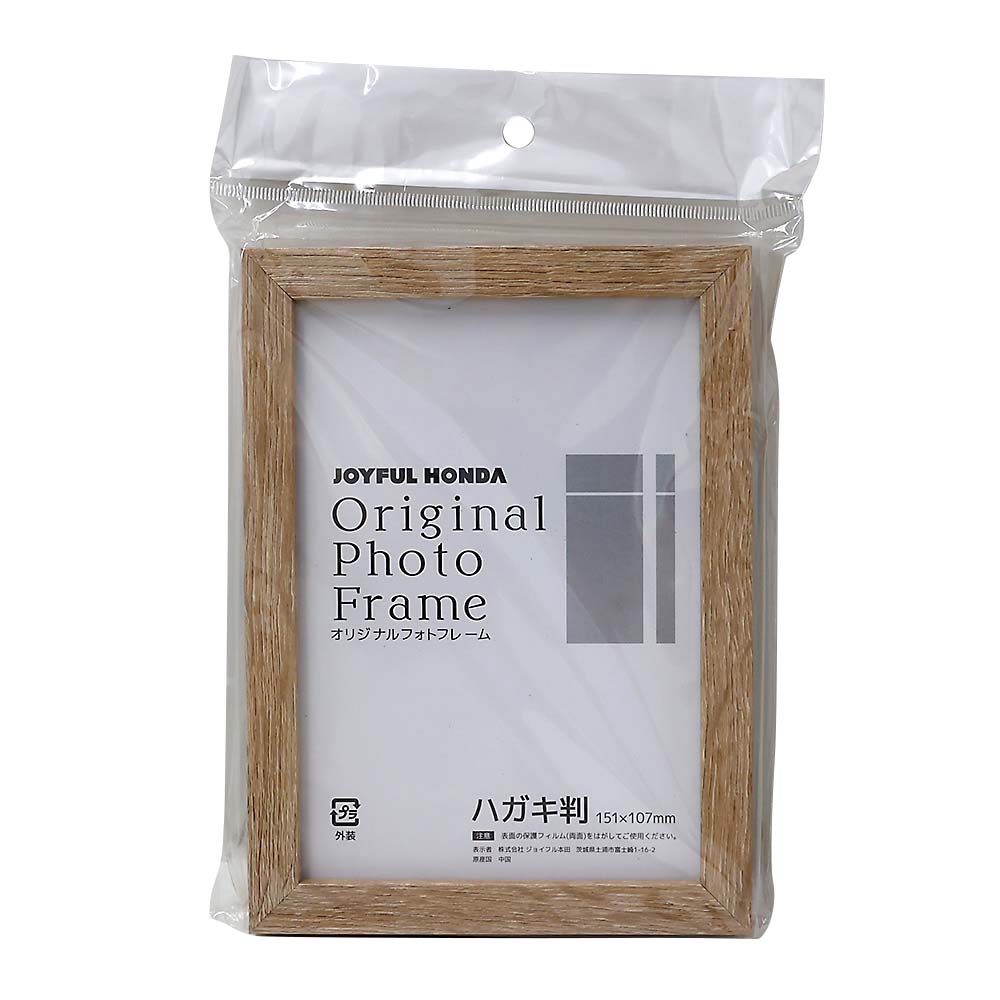 ★E HARRISON◇校正刷り◇リプロ★Proof◇見本刷り◇額装品 世界で初めて、モニタ間での印刷色校正を実現した 『新モニタプルーフ