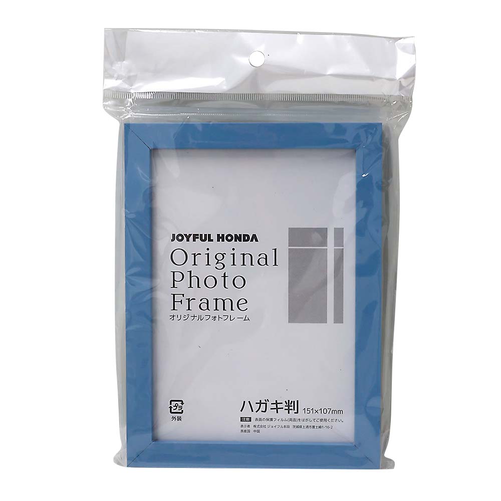 塩出英雄、【滄浦】、希少画集画より、状態良好、新品高級額装付 Yahoo!オークション - 塩出英雄 【滄浦】 希少画集画より 状態良好 新