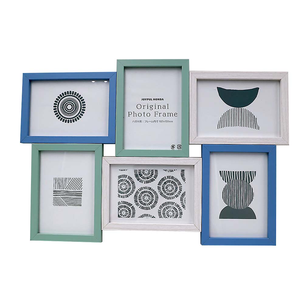 遺影額 5873 ブラック H判 薄マット | ジョイフル本田 取り寄せ＆店舗受取