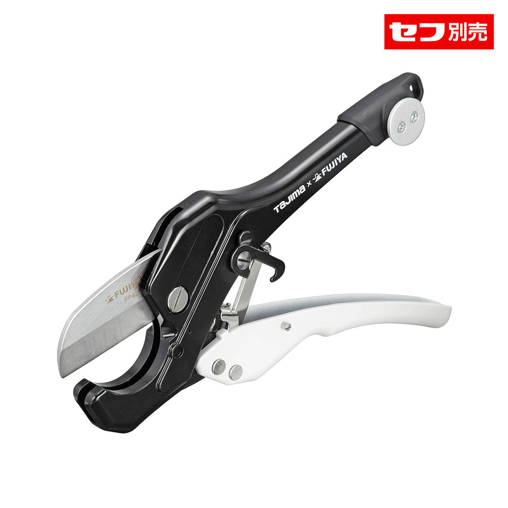 セフ塩ビ管カッター　ＳＦＤＫ－ＥＫＣ　ＳＦＤＫ－ＥＫＣ
