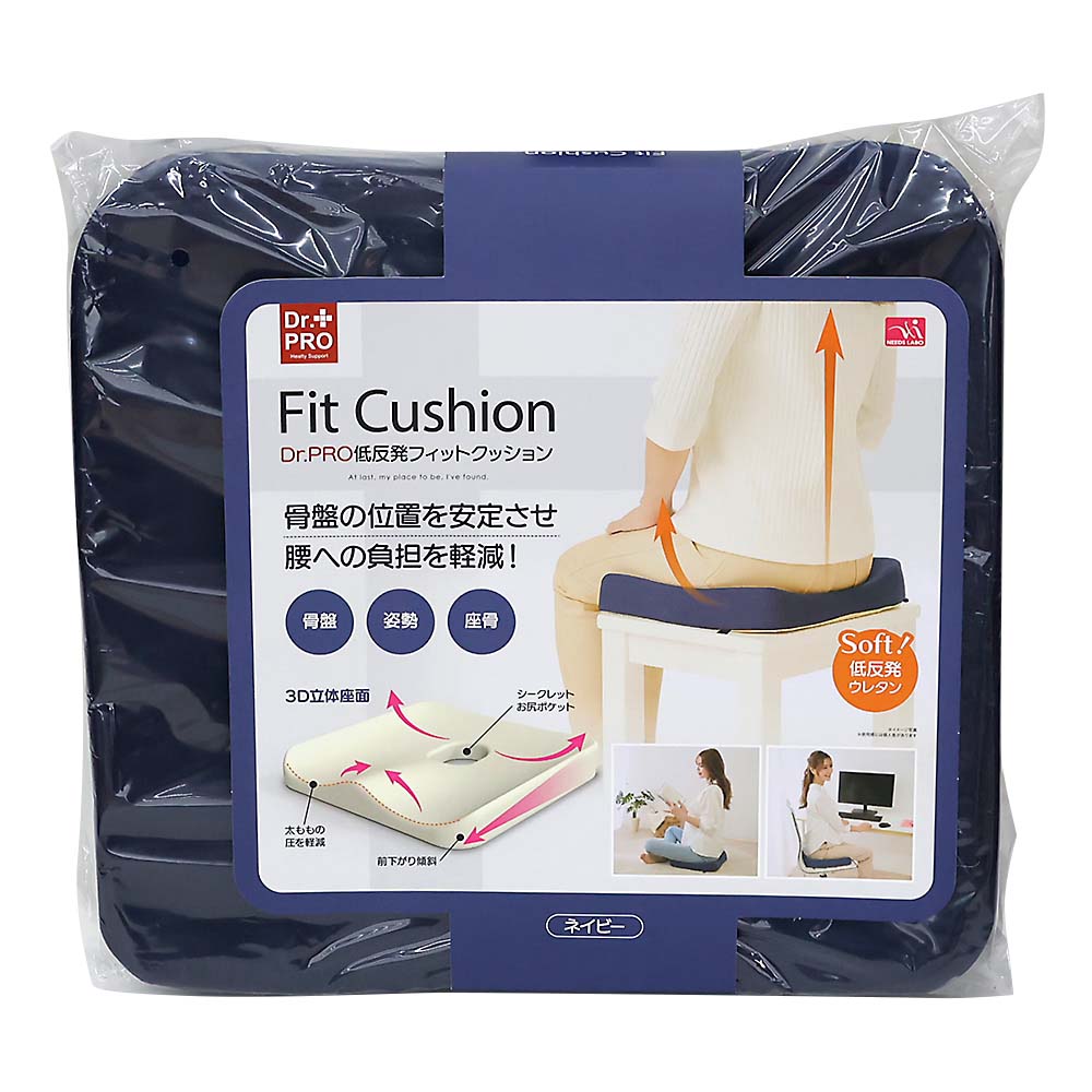Ｄｒ．ＰＲＯ　低反発フィットクッション　ネイビー