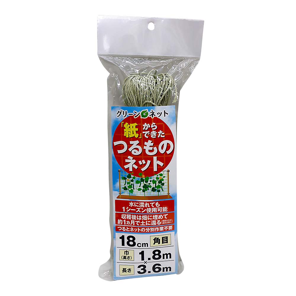 園芸ネット 10cm目 1．8mx3．6m 1．8m×3．6m