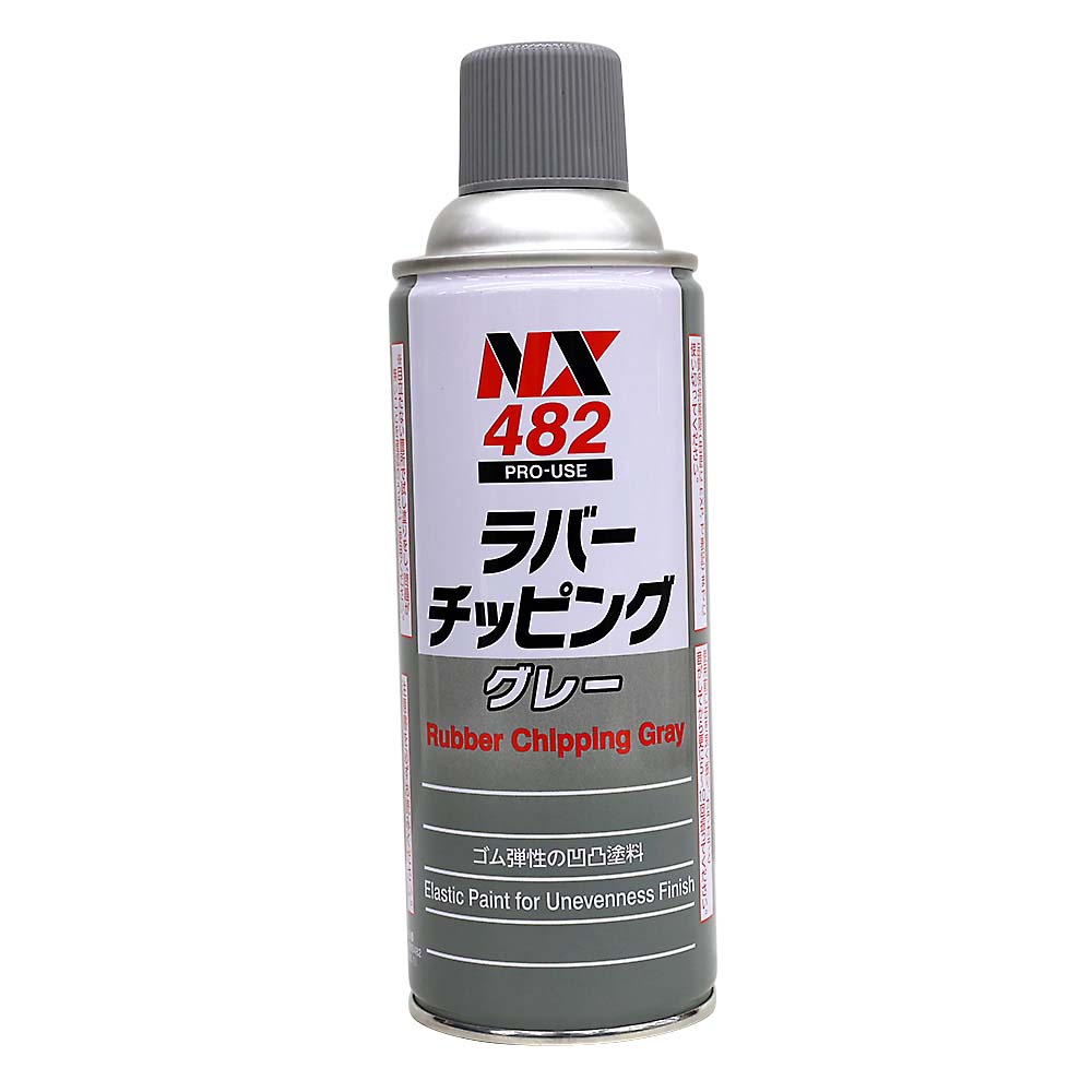 yuu 　WAKOS ラスペネ 350mL×12本入り Amazon | WAKOS ラスペネ業務用 RP-C 350ml 業務用浸透潤滑剤 2