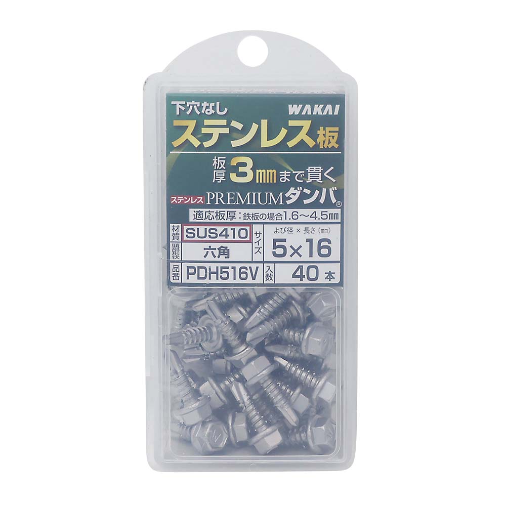 ＨＶＰ）プレミアムダンバ　六角５Ｘ１６　（４０本）