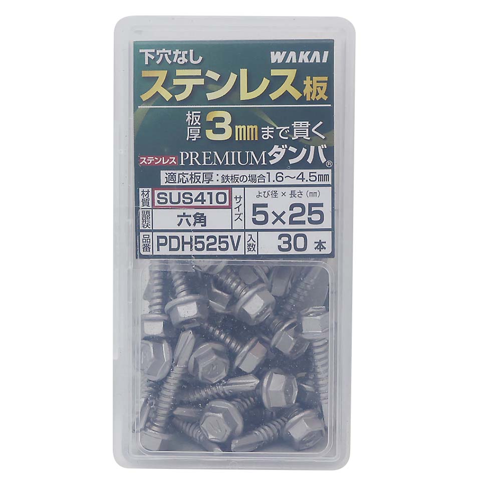 ＨＶＰ）プレミアムダンバ　六角５Ｘ２５　（３０本）