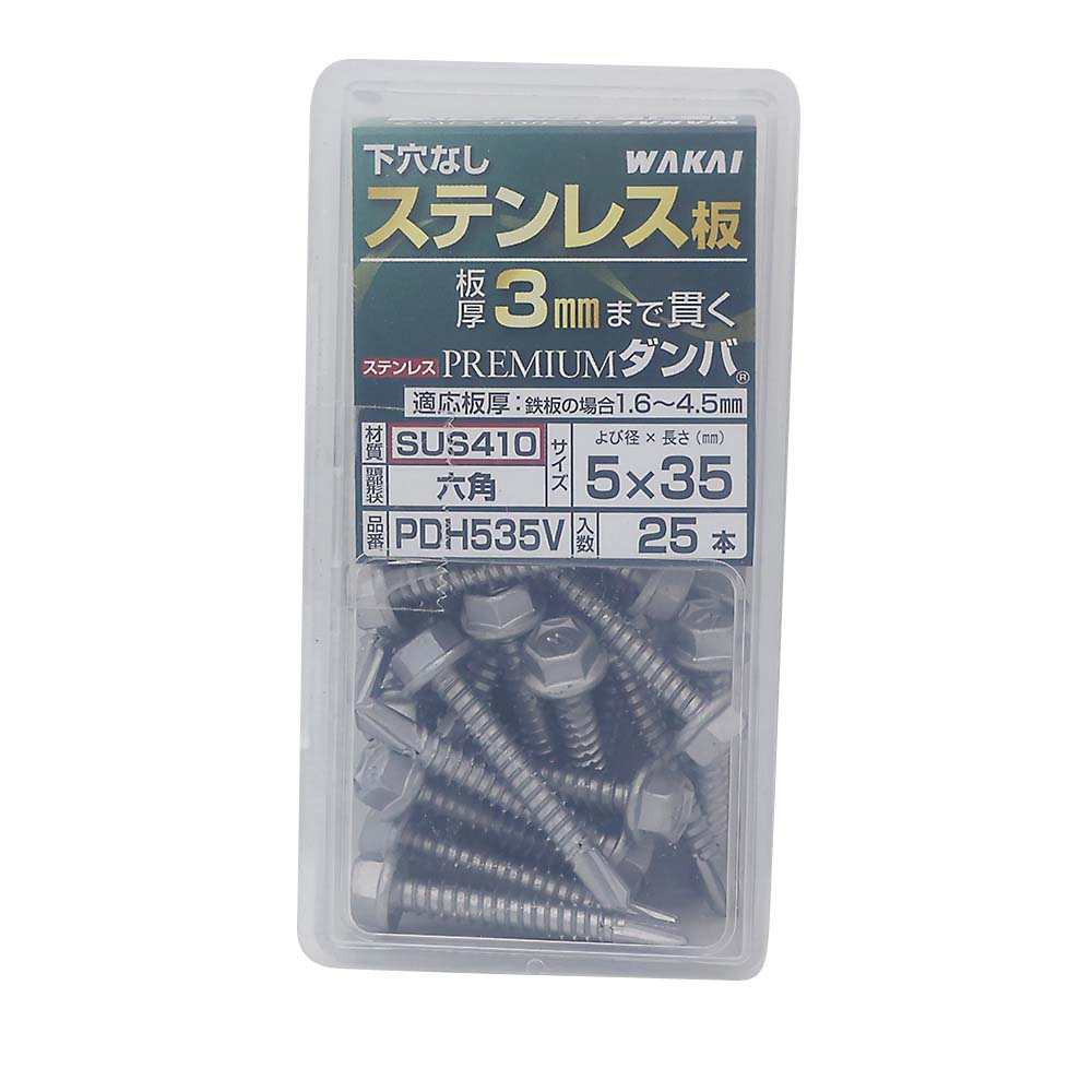 ＨＶＰ）プレミアムダンバ　六角５Ｘ３５　（２５本）