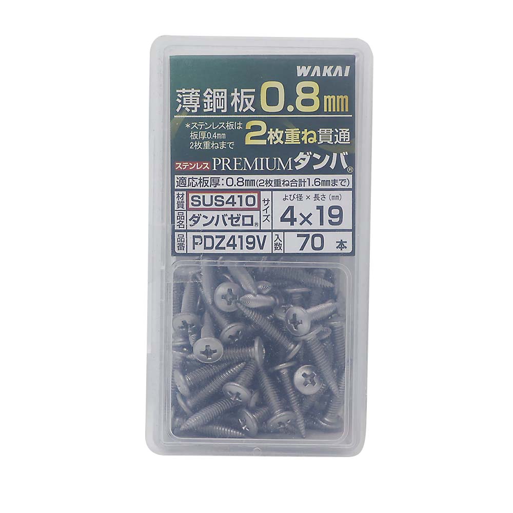 ＨＶＰ）プレミアムダンバ　ゼロ４ｘ１９　（７０本）