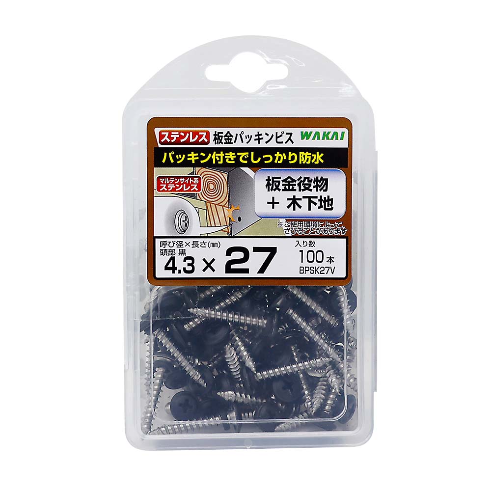 （ＶＰ）ステンレス　板金パッキンビス　４．３Ｘ２７　クロ
