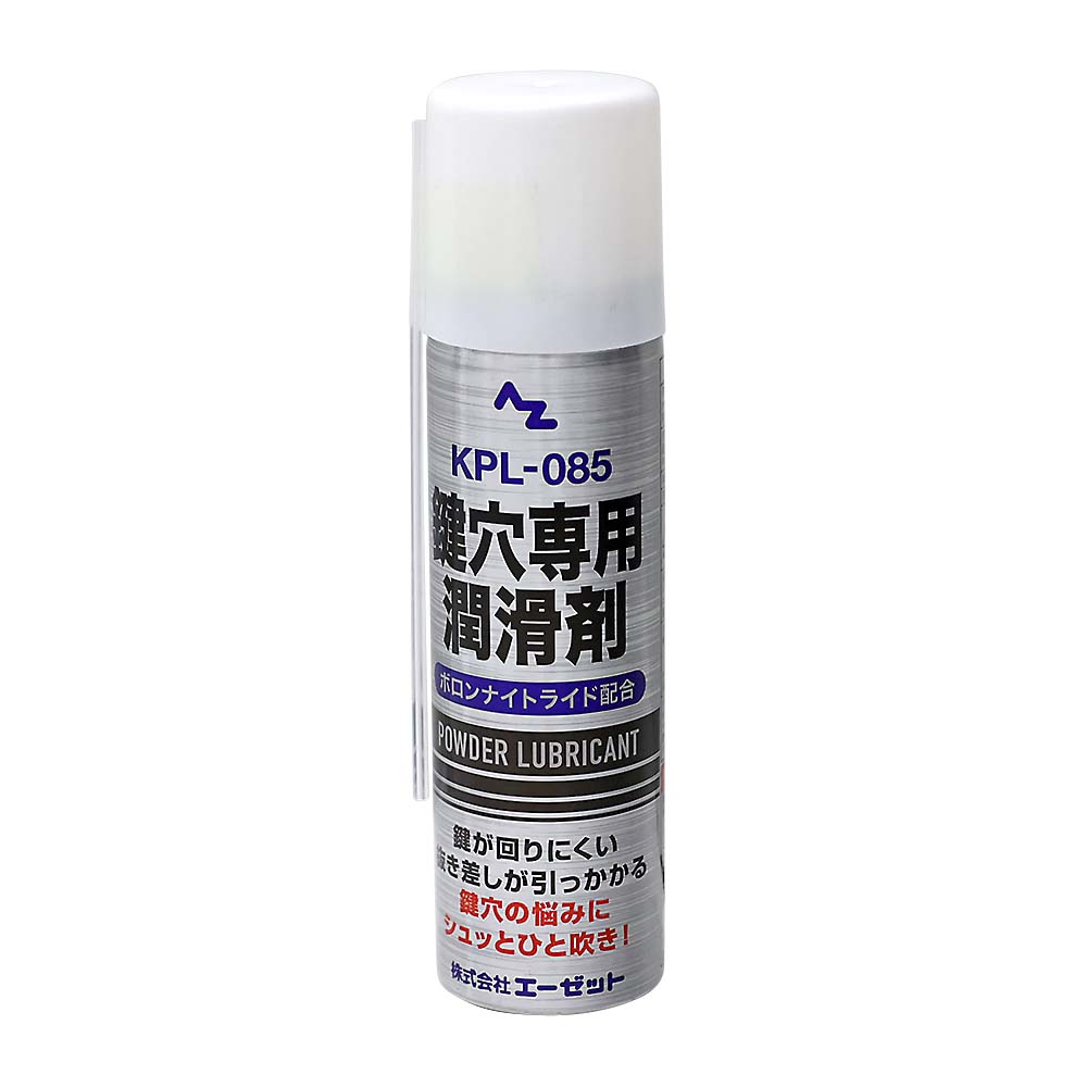 AZ鍵穴専用潤滑剤 70ml 70ml | ジョイフル本田 取り寄せ＆店舗受取