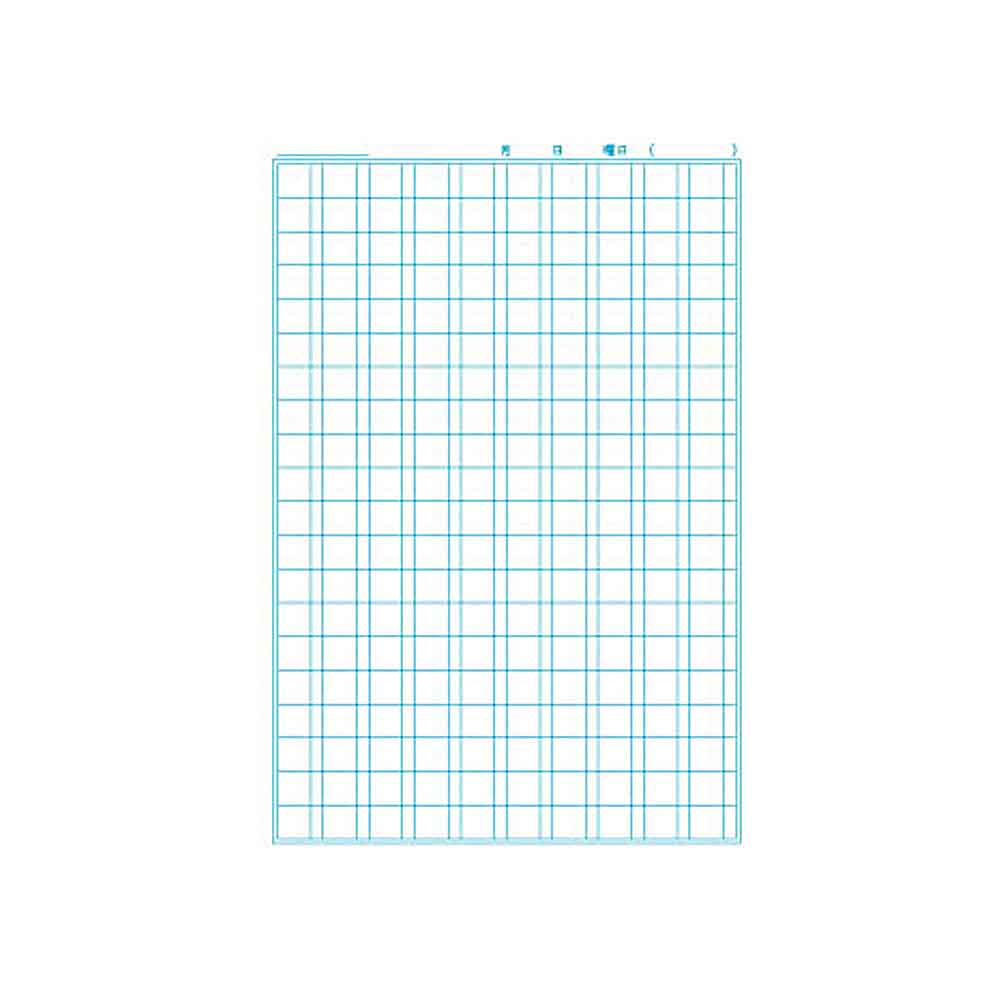 ショウワノート ジャポニカ学習帳 B5 漢字練習帳 200字　JL-52-1