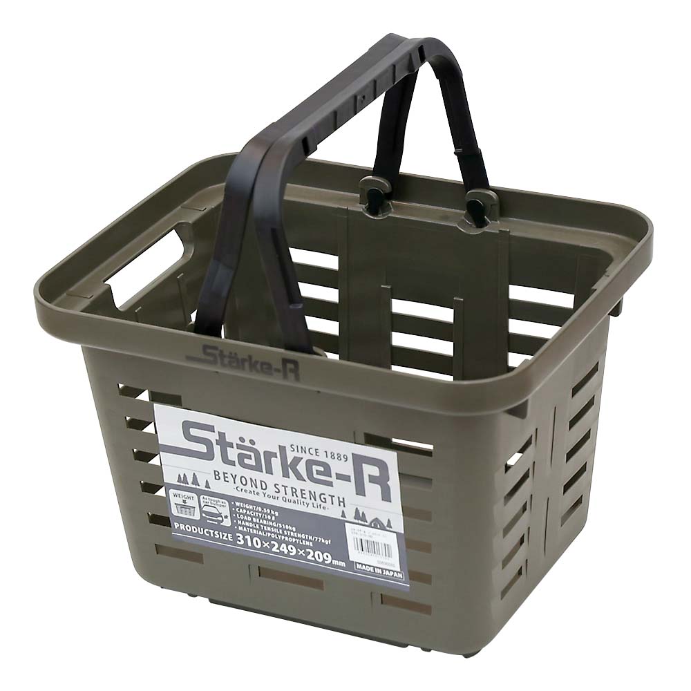 FREEAPマルチバスケット サンド | ジョイフル本田 取り寄せ