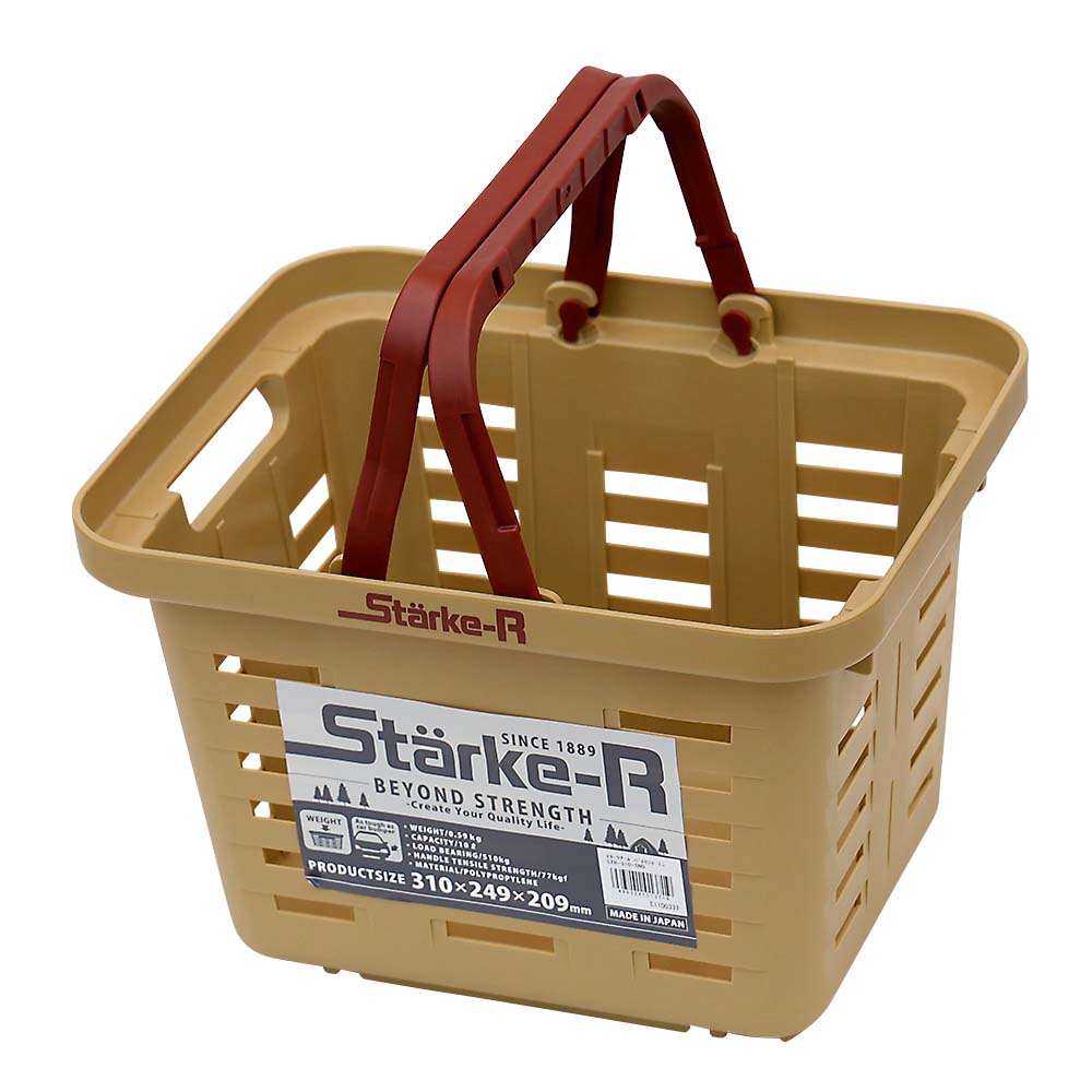 CS 遊 ボールダーツセット UX－2574 | ジョイフル本田