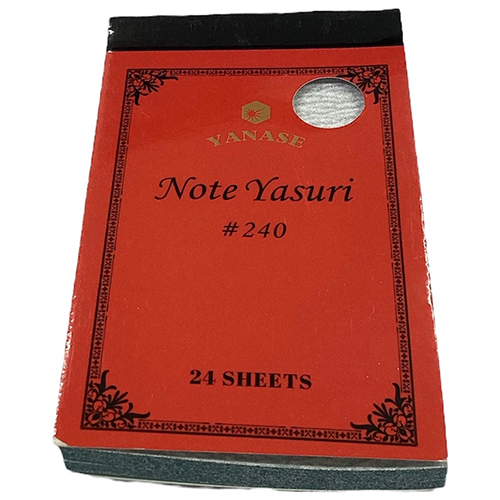 漆芸顔料 20g入り 本朱 | ジョイフル本田 取り寄せ＆店舗受取