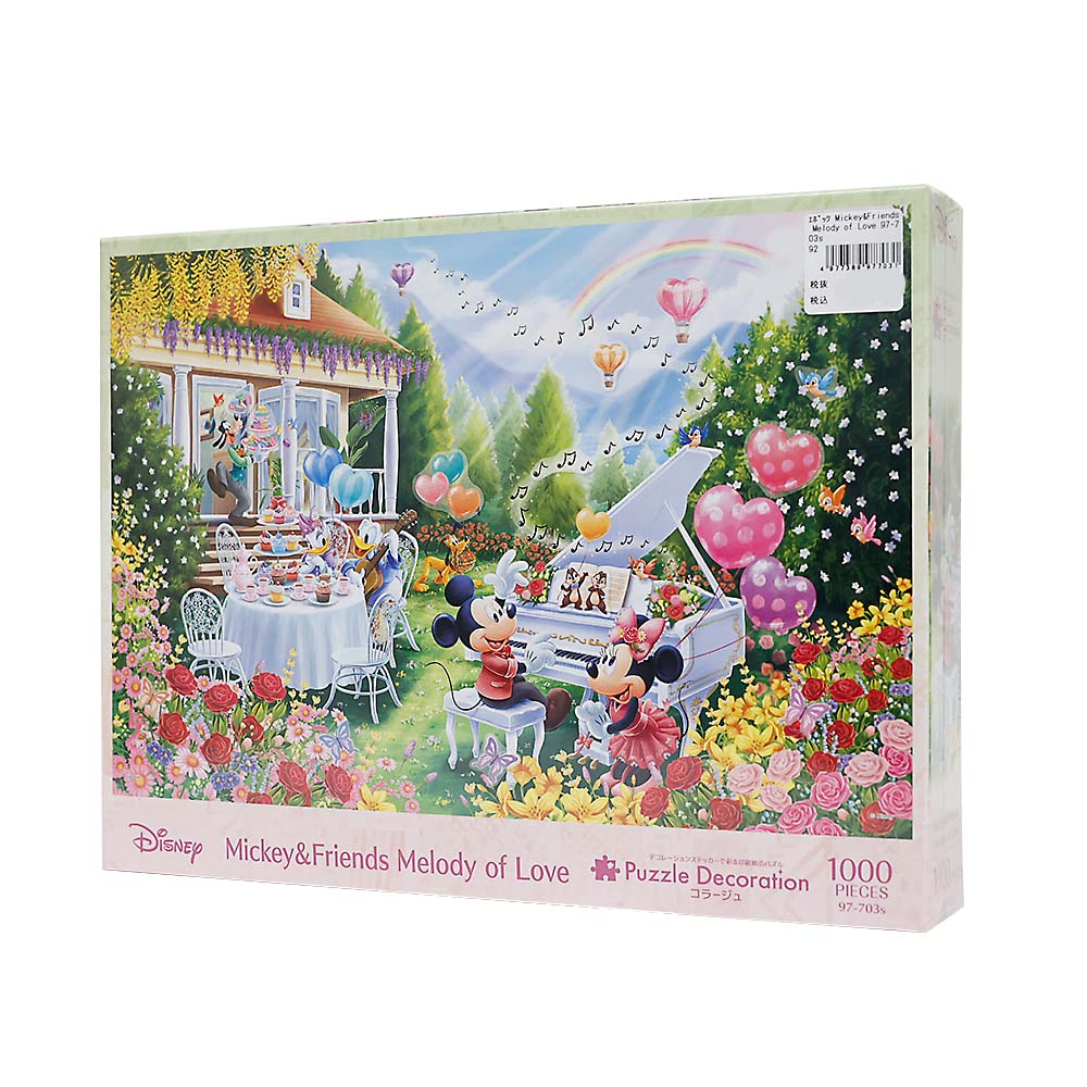 Ｍｉｃｋｅｙ＆Ｆｒｉｅｎｄｓ　Ｍｅｌｏｄｙ　ｏｆ　Ｌｏｖｅ　９７－７０３ｓ