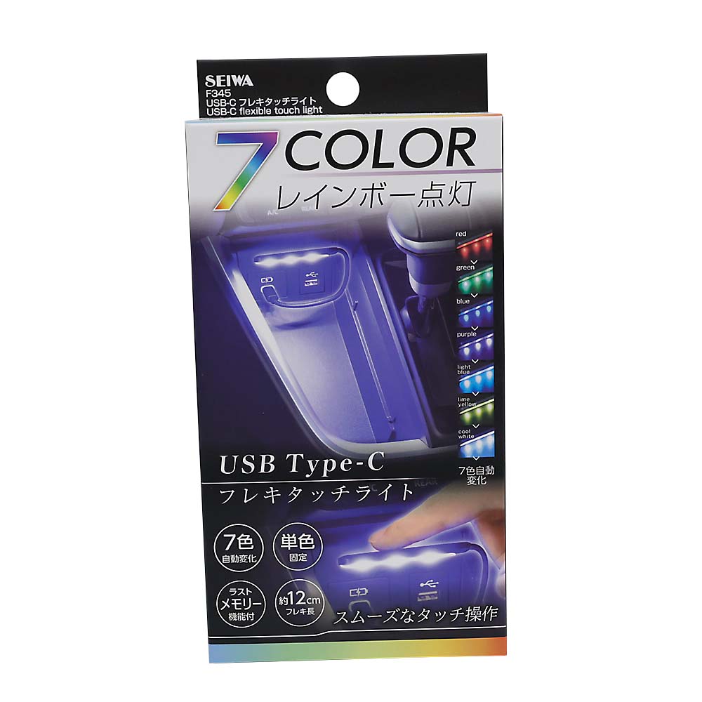 ヤック TS－211 ハンドルスピンナー2ブラック TS211