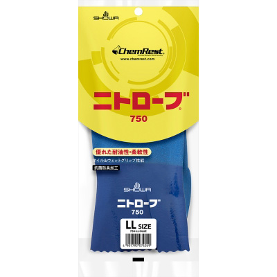 750 ニトローブ ブルー LL | ジョイフル本田 取り寄せ＆店舗受取