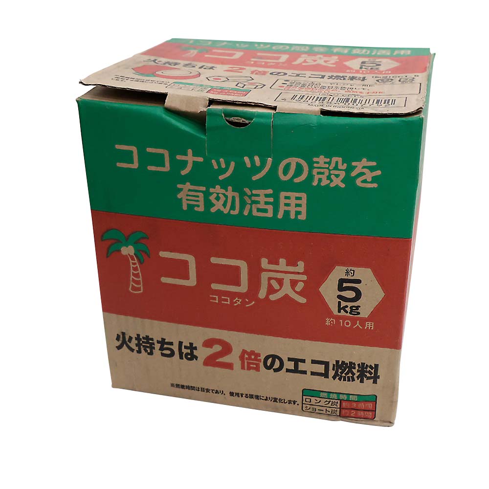 ココ炭5kg（ココナッツ炭） | ジョイフル本田 取り寄せ＆店舗受取
