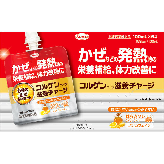 コルゲンコーワ滋養チャージ　１００ml×６袋　１００ml