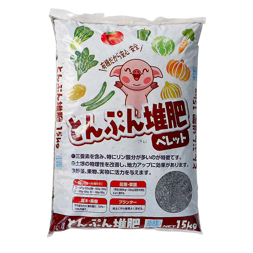 ペレットとんぷん堆肥 15kg | ジョイフル本田 取り寄せ＆店舗受取