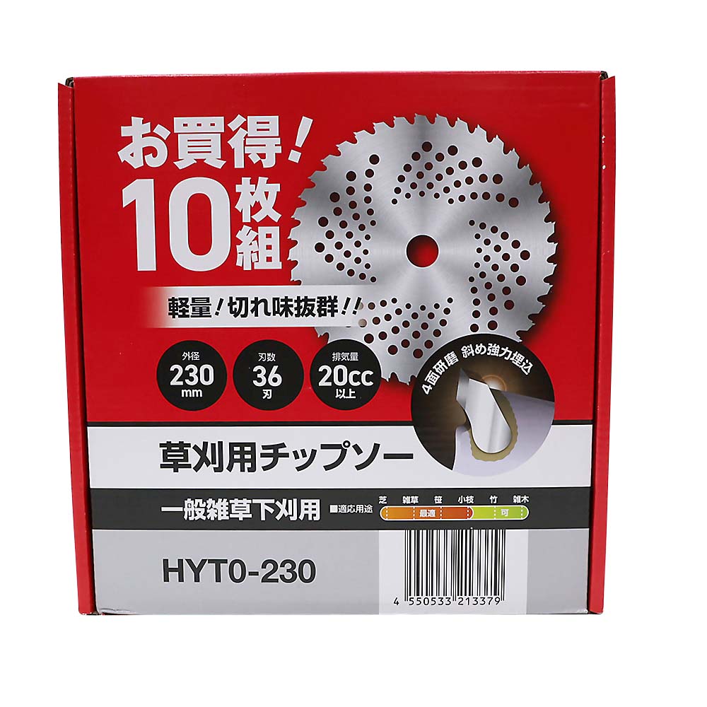 きょりっちゅ Ninja ZX-14R（'12～'20） リアルスペック ツイン スリップオン チタン