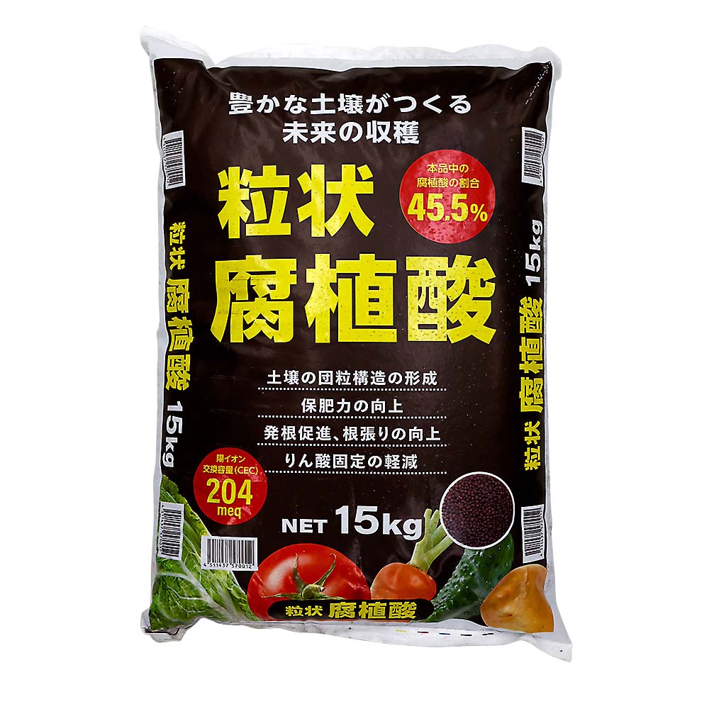 有機入り化成 888号 15kg | ジョイフル本田 取り寄せ＆店舗受取