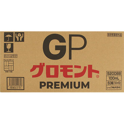 リポビタンDスーパー 100ml×10本 | ジョイフル本田 取り寄せ＆店舗受取