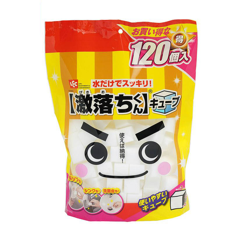 激落ちくんキューブ１２０Ｐ