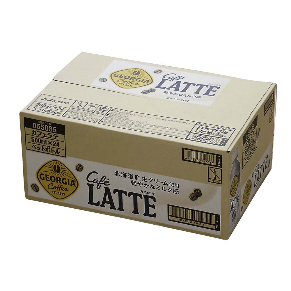 クラフトボスブラック 500ml （ケース24本） | ジョイフル本田