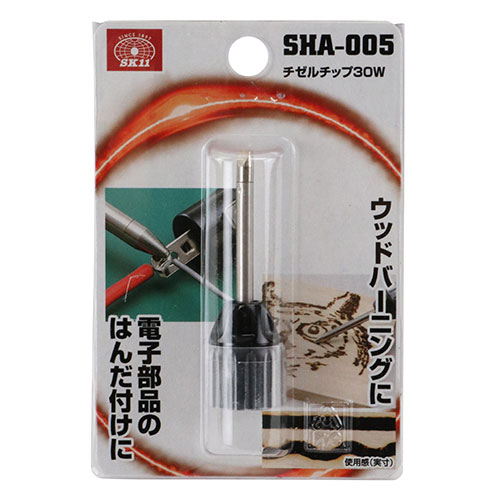 チゼルチップ３０Ｗ　ＳＨＡ－００５