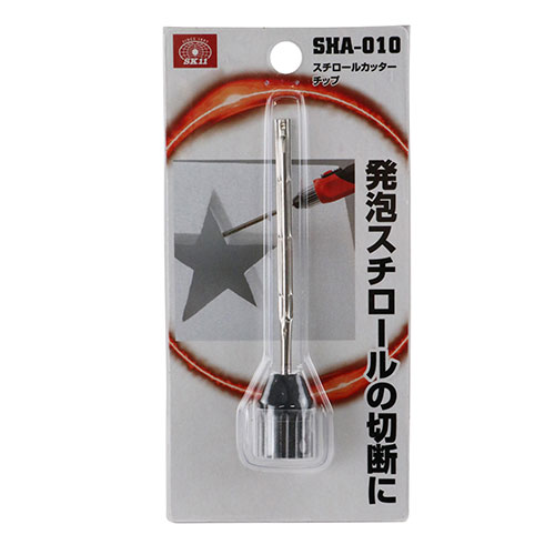 スチロールカッターチップ　ＳＨＡ－０１０