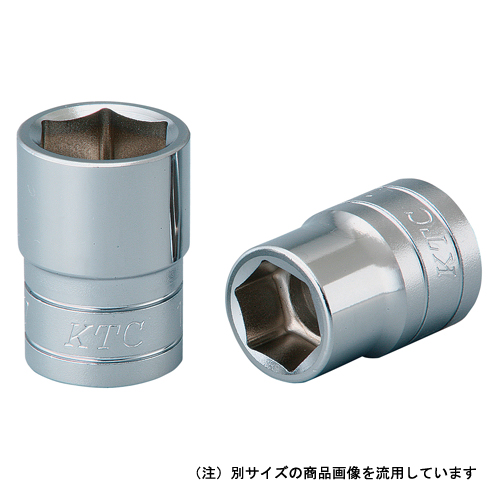 ＫＴＣソケット　Ｂ４－２５－Ｈ