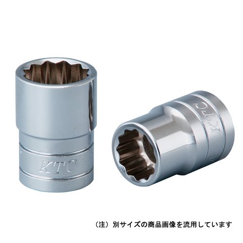 ＫＴＣソケット　Ｂ４－１３Ｗ－Ｈ
