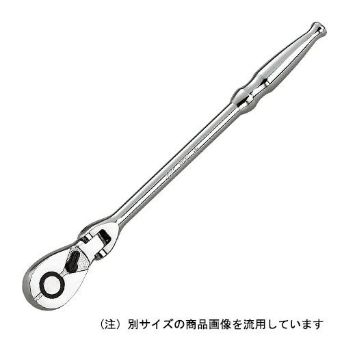 ＫＴＣフレックスロングラチェット　ＢＲ３ＦＬ－Ｈ