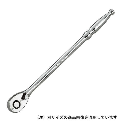 ＫＴＣロングラチェットハンドル　ＢＲ４Ｌ－Ｈ