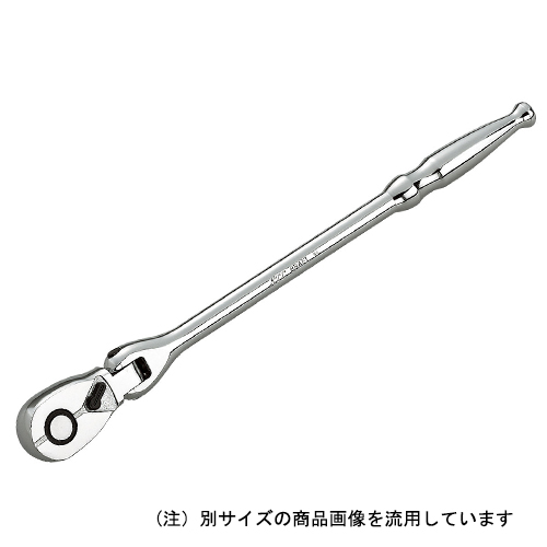 ＫＴＣフレックスロングラチェット　ＢＲ４ＦＬ－Ｈ
