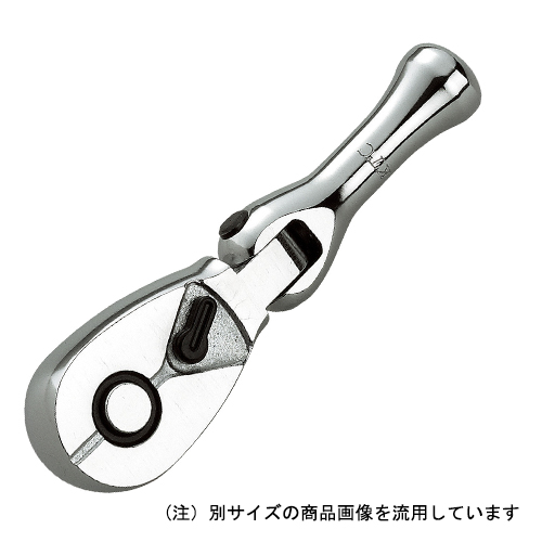 ＫＴＣフレックスラチェットハンドル　ＢＲ２ＦＳ－Ｈ