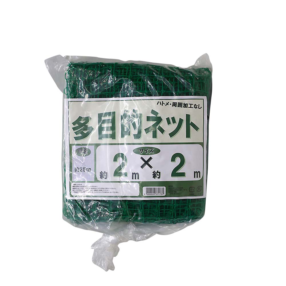 袋田 潮干狩り袋 38cmx55cm | ジョイフル本田 取り寄せ＆店舗受取