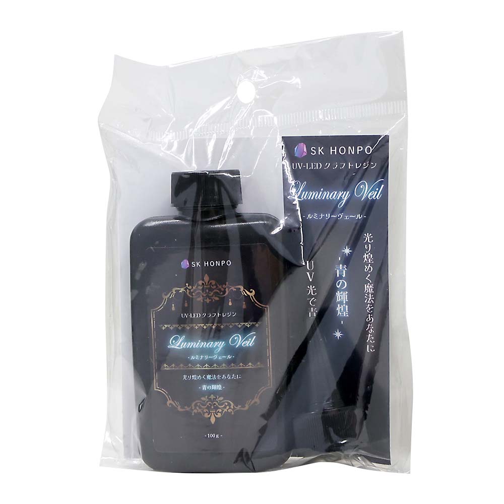 星の雫 UV/LED硬化レジン液 500g×2本 透明／ハード 送料無料