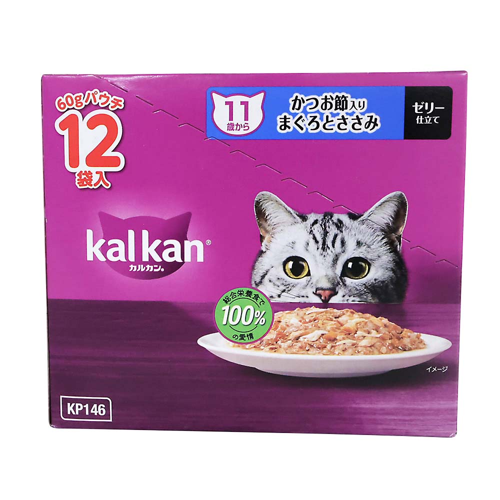 猫用品 訳あり カルカン 70g やわらかパテ 11歳から 87個まとめて