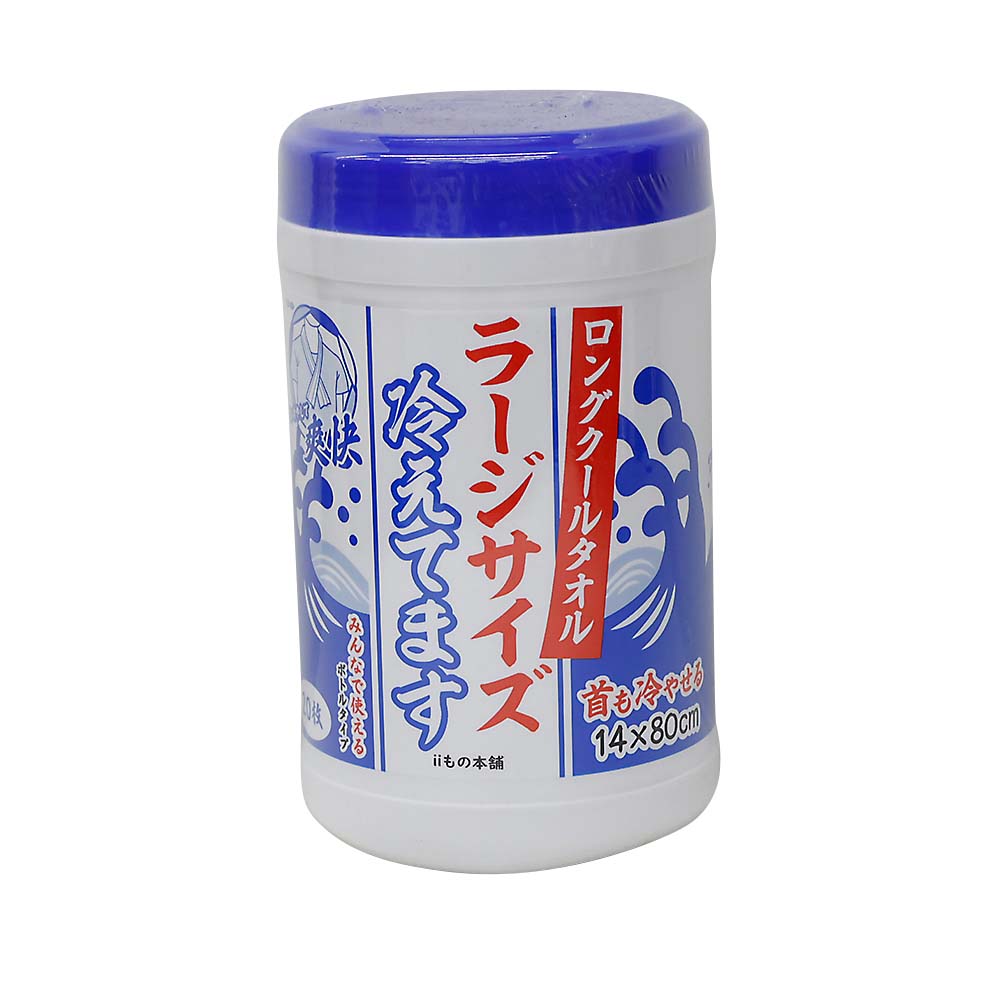 ニオイクリア バラクラバ ブラック | ジョイフル本田 取り寄せ＆店舗受取