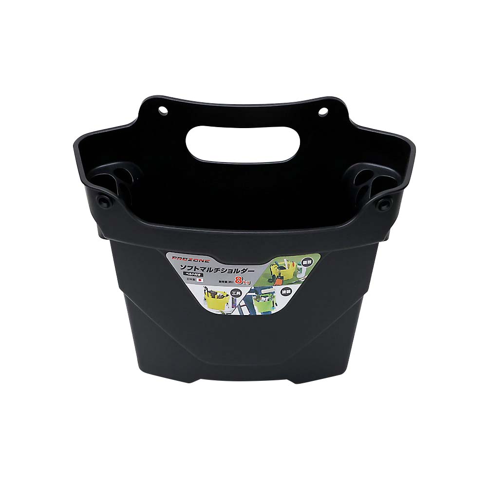 両面パーツケース 320028 | ジョイフル本田 取り寄せ＆店舗受取