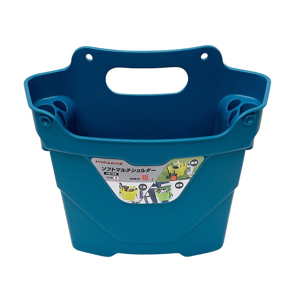 PRO ZONE ソフトマルチショルダー ブルー SMS－CB SMS