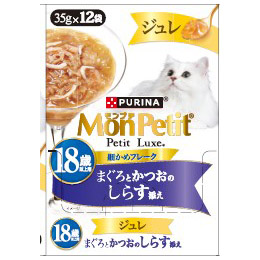 モンプチ　プチリュクスパウチ　ジュレ　１８歳以上用　まぐろとかつおのしらす添え　３５ｇ×１２Ｐ　４２０ｇ