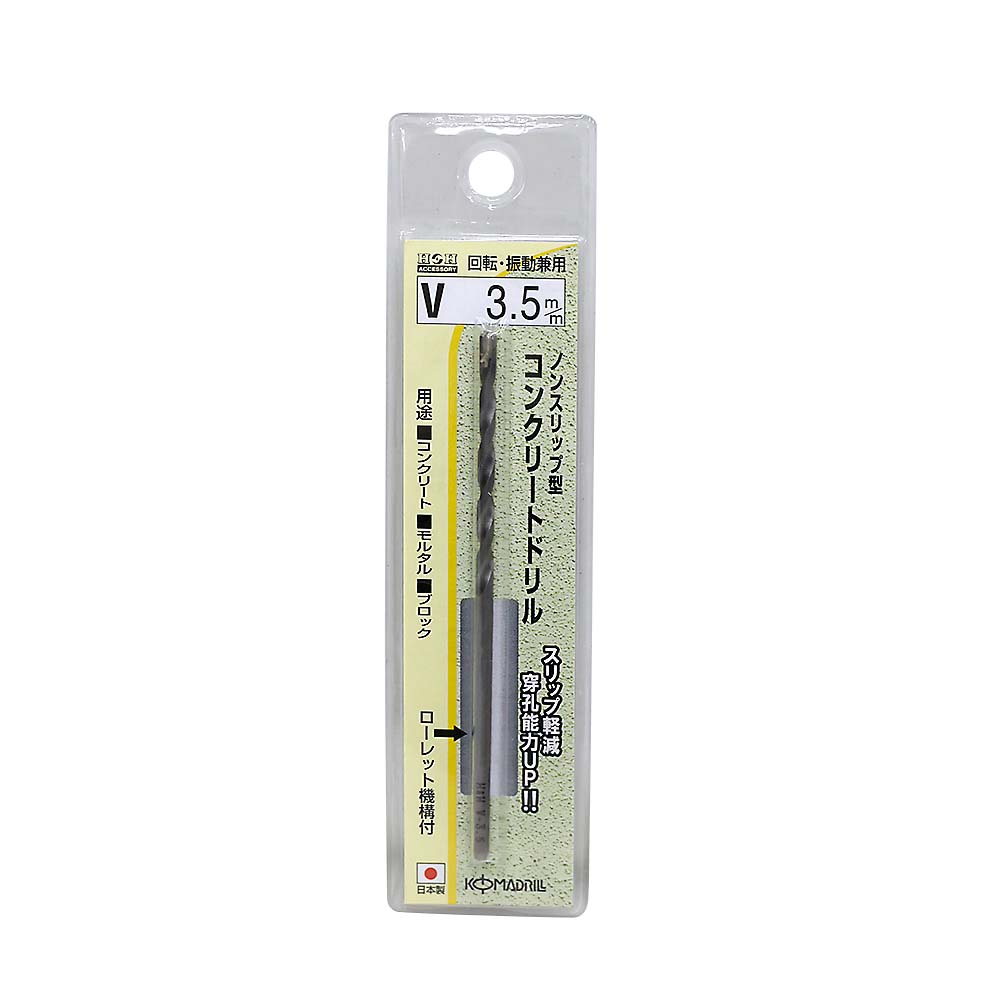 コバルテック 乾式ハンドコアドリル35mm JDH－35C JDH