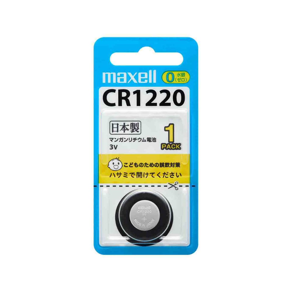 リチウムコイン電池　CR1220 1BS