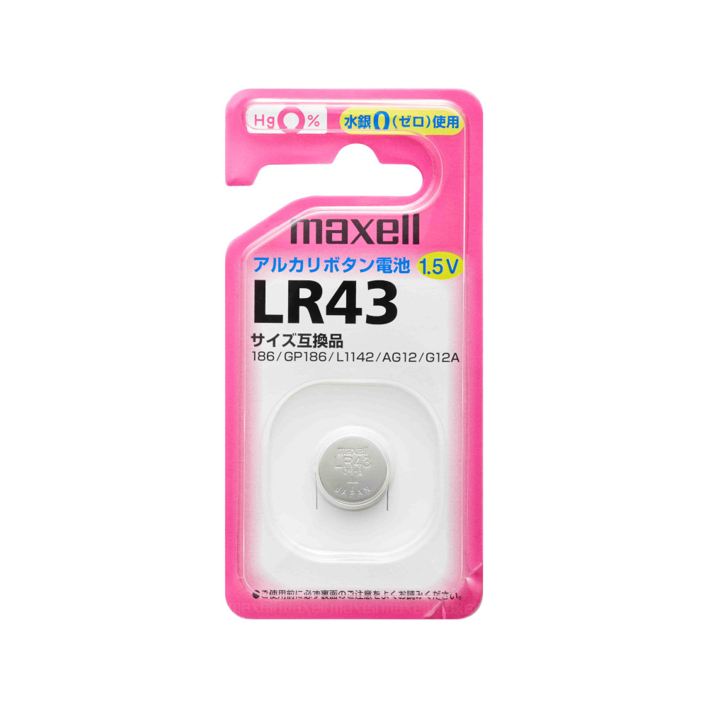 アルカリボタン電池　LR43 1BS