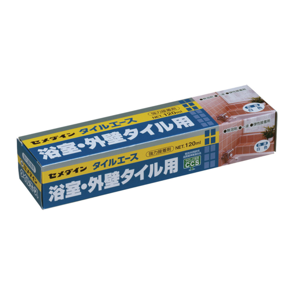 セメダイン タイルエース　120ml